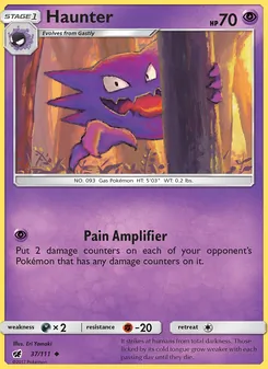 Haunter