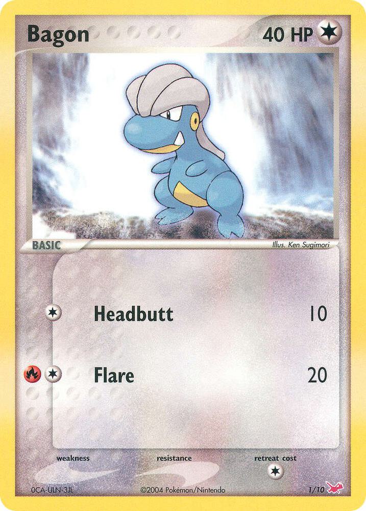 Electrike