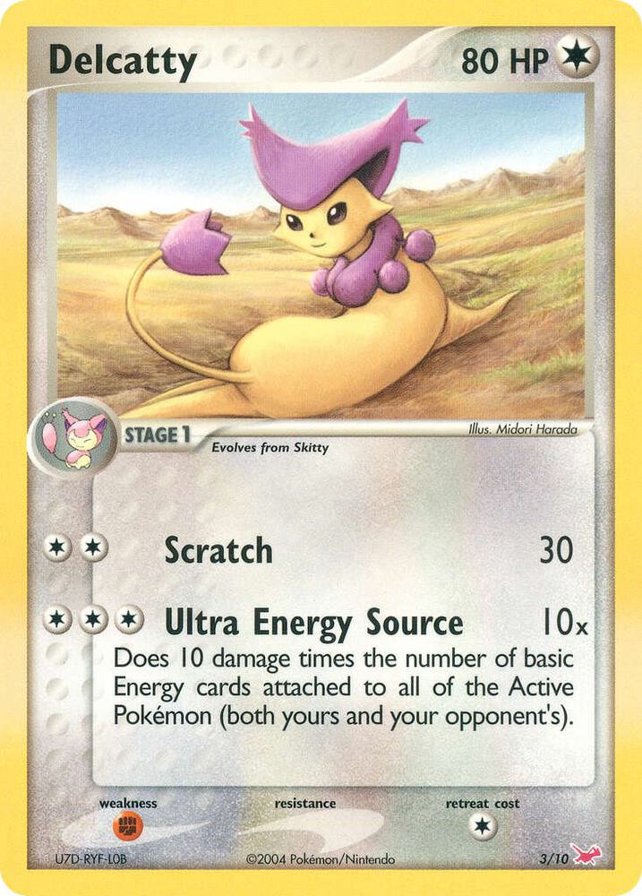 Linoone