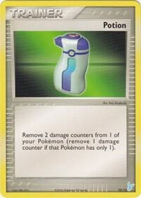 Professor Cozmo's Discovery