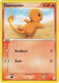 Electrike