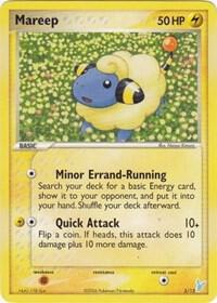 Metang