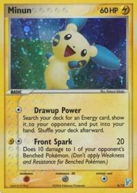 Plusle