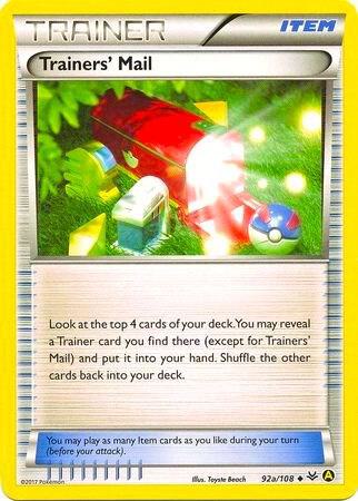 Trainers’ Mail